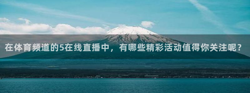 新闻图片