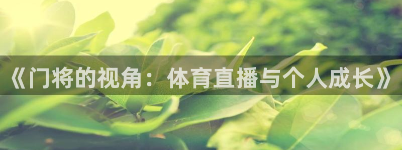 新闻图片