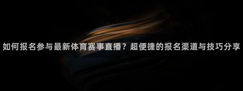 新闻图片
